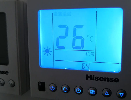 合浦海信中央空调维修电话在哪里找